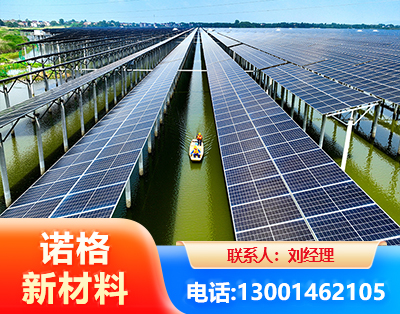 中卫渔光互补光伏系统