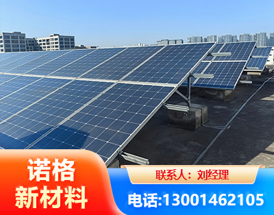 中卫U型钢光伏支架