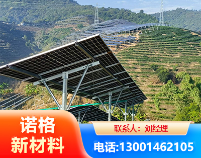 中卫C型钢光伏支架