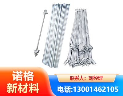 中卫光伏拉条