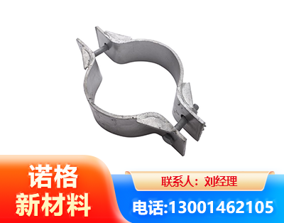 中卫热镀锌抱箍