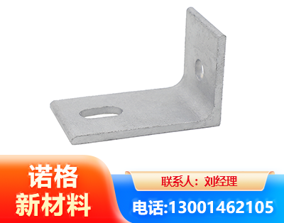 中卫光伏檩托