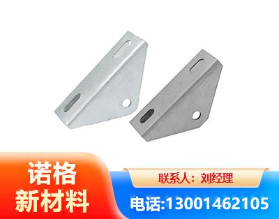 中卫光伏大三角支架